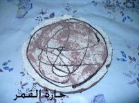 كيكة الكورن فليكس بالشوكلاته2.jpg