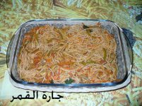 الأسباجيتي بالخضار.jpg
