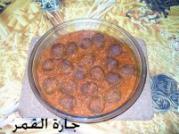 داوود باشا.jpg