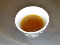 قهوه عربيه.jpg