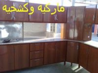 سوق الجمعه 13.jpg
