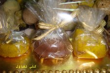 قرص.JPG