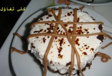 صورة3.JPG