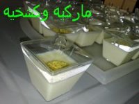 محلبيه 2.jpg