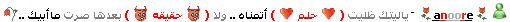 التوبك.jpg