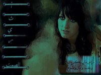 get-7-d4aنسخ.jpg