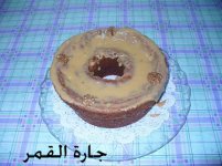 كيكة التمر بالجوز والدارسين.jpg