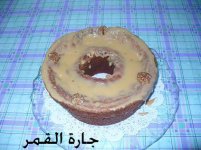 كيكة التمر بالجوز والدارسين2.jpg