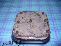كيكة الطبقات.jpg