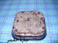 كيكة الطبقات2.jpg