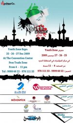 Youth Zone Event Adv..jpg