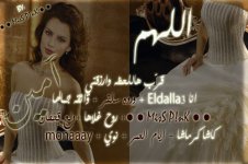 توقيع.jpg