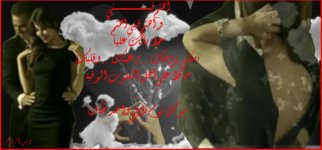 اهتم فيني.jpg