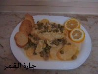 دجاج بالقصدير.jpg