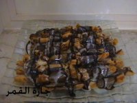 حلو جاكليت.jpg
