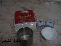 البف باستري والجبن كيري.jpg