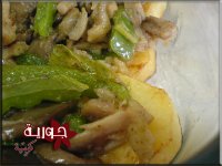 شاورما.jpg