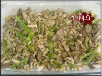 شاورما1.jpg
