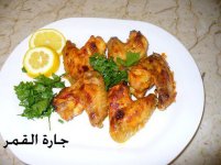 أجنحة الدجاج.jpg
