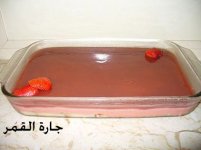كيكة الفراولة.jpg