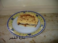 كيكة السنيكرز2.jpg