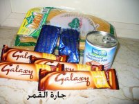 الأدوات المستخدمه بحلو البخور.jpg