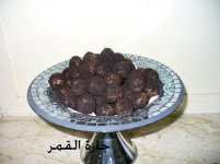 حلو البخور.jpg