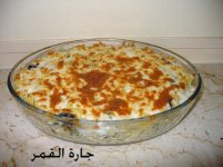 معكرونة الدجاج المسحب بصلصة الباذنجان2.jpg