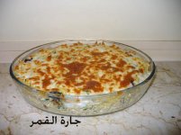 معكرونة الدجاج المسحب مع الباذنجان.jpg