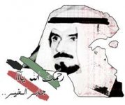 thumbnailCAIBL4PH.jpg