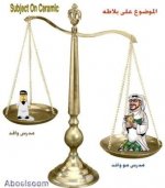 مدرس.jpg
