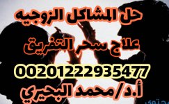 79520238_2539806392733397_6109763451561705472_n.jpg