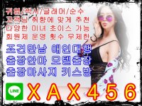 X A X 4 5 6 ( 1 ).jpg