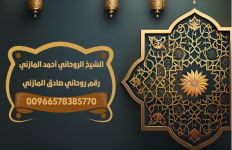 دون عنوان (568 × 368 بيكسل) (3).png