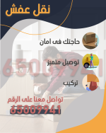 1A906447-9A89-438A-A643-C1B99B555EFA.png