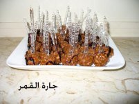 حلو المارس2.jpg