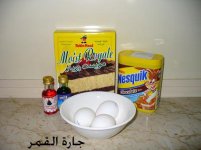 الأدوات المستخدمه بكيكة الألوان المتعدده.jpg