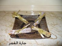 حلو اصابع الكاكاو2.jpg