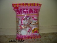 المارمشلمو.jpg