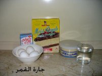 الأدوات المستخدمه بكيكة الرهش.jpg