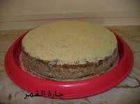 كيكة السميد.jpg