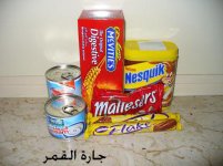 الأدوات المستخدمه بكرات الدايجستف.jpg