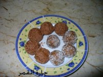 كرات الدايجستف2.jpg