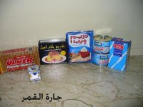الأدوات المستخدمه بالطبقة الثانية بكيكة الشطرنج.jpg