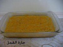 كيكة الشعرية1.jpg
