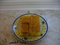 كيكة الشعرية3.jpg