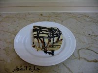 قطعه مقطوعه من كيكة الدارسين.jpg