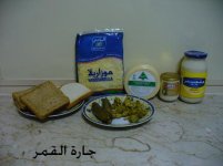 الأدوات المستخدمه بتوست الشطرنج.jpg