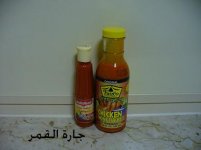 الصلصات المستخدمه بجوانح الدجاج.jpg