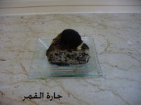 شيز كيك الآريو33.jpg